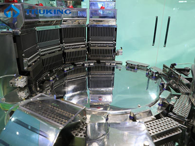 Автоматический капсулятор NJP5200